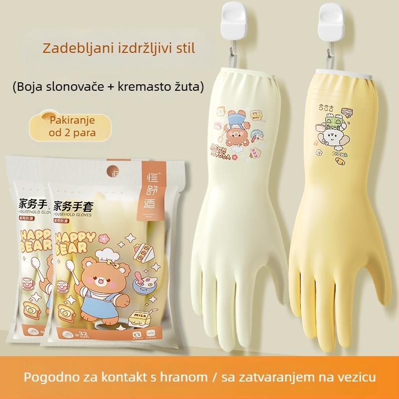 Hengpin rukavice za pranje posuđa, debeli nitril, kuhinjsko čišćenje, vodootporne, sigurnost hrane, duljina 32 cm