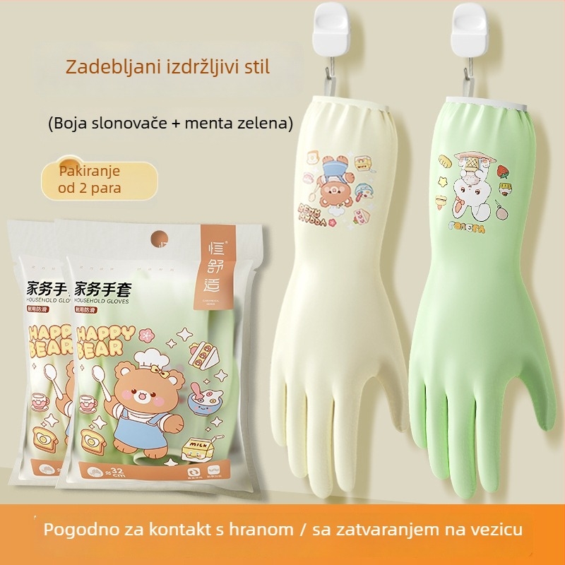 Hengpin rukavice za pranje posuđa, debeli nitril, kuhinjsko čišćenje, vodootporne, sigurnost hrane, duljina 32 cm