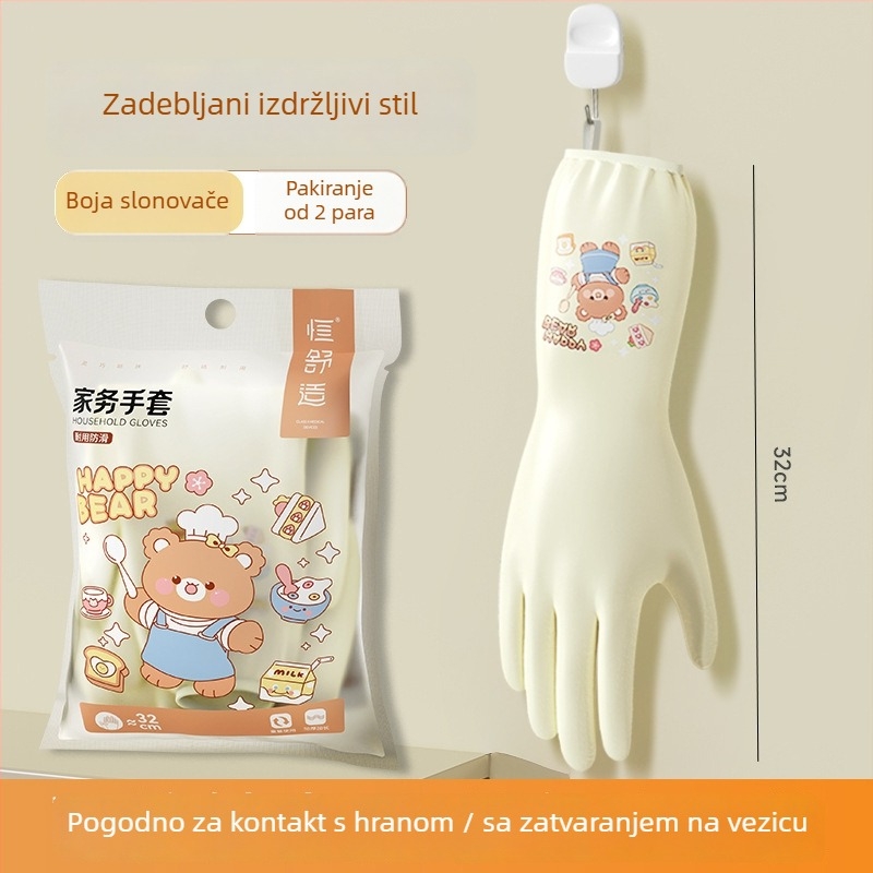 Hengpin rukavice za pranje posuđa, debeli nitril, kuhinjsko čišćenje, vodootporne, sigurnost hrane, duljina 32 cm