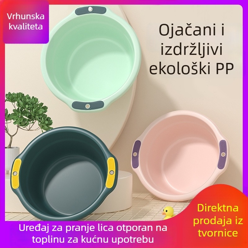 Plastični kućni umivaonik s debelim tijelom i dvostrukim ručicama, pogodna za pranje lica, rublja i povrća