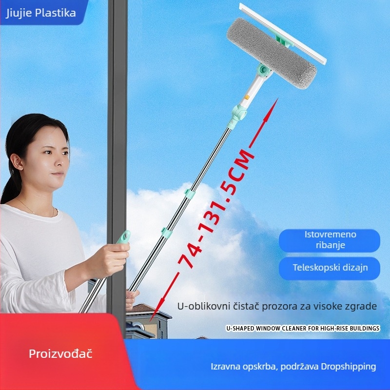 Teleskopski ručni čistač prozora za visoke zgrade, vanjsko staklo, U‑oblik škrabica i krpa