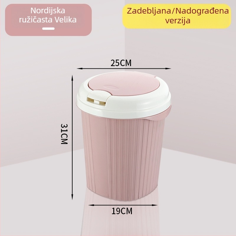 Koš za smeće s poklopcem, kućna upotreba, otvaranje pritiskom, ovalni oblik, 4 L, kupaonica, kuhinja, dnevni boravak, PP