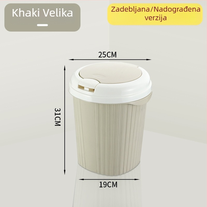 Koš za smeće s poklopcem, kućna upotreba, otvaranje pritiskom, ovalni oblik, 4 L, kupaonica, kuhinja, dnevni boravak, PP