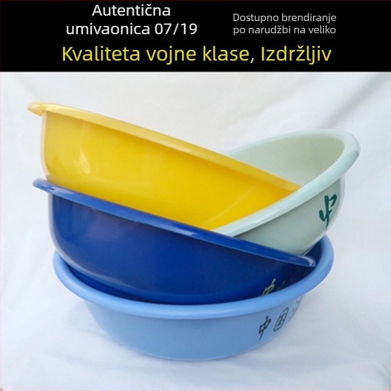 Debeli plastični umivaonik za pranje ruku i lica, 39 cm, žuta, za studentski dom