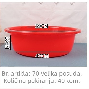 Debeli plastični kružni crveni bazen za kućnu upotrebu, posuda za pranje rublja, promjer 43 cm, velika kapaciteta
