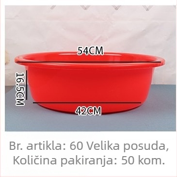 Debeli plastični kružni crveni bazen za kućnu upotrebu, posuda za pranje rublja, promjer 43 cm, velika kapaciteta