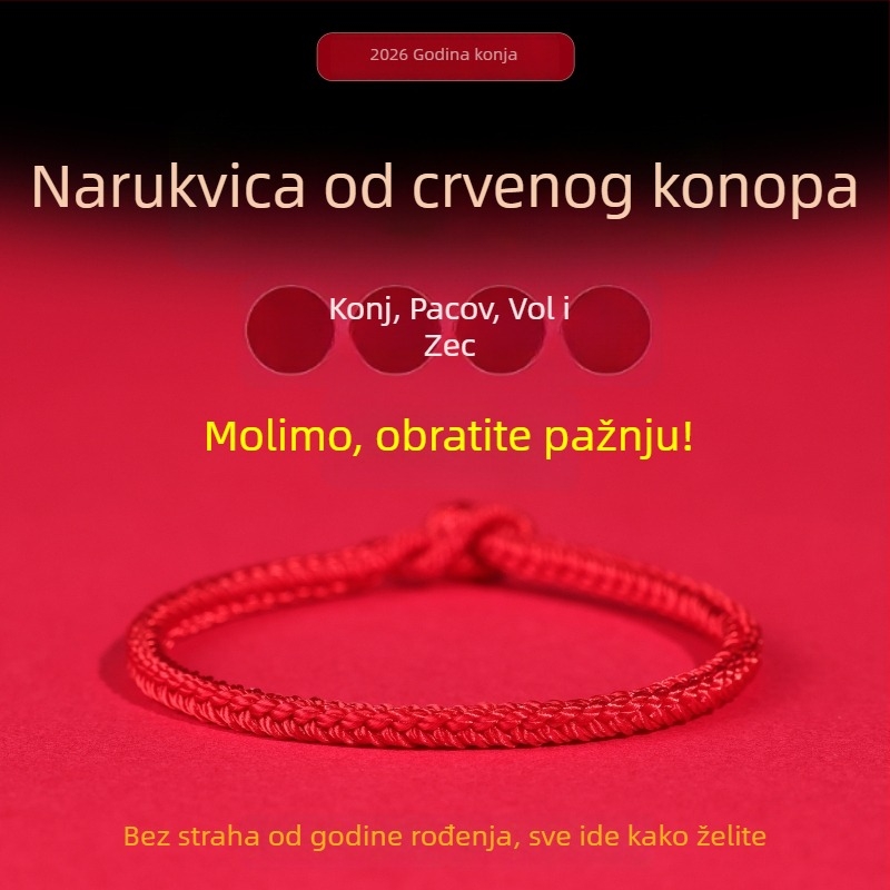 Crvena narukvica od najlona za parove, ručno pletena, unisex, 2026. godina konja.