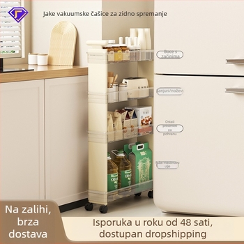 Prijenosni višeslojni regal za kuhinju, spavaću sobu i kupaonicu s uklonjivim dijeliteljem