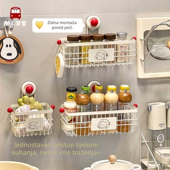 Zidni kuhinjski organizator za pohranu luka, đumbira i češnjaka sa usisnom pločom