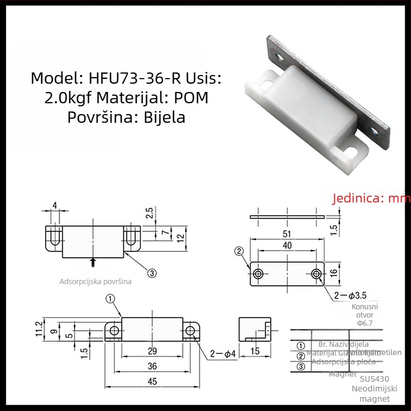 HFU73-36-W/R/G/E Magnetski držač vrata s zaštitom od prašine MPLB/MPLW