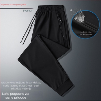 Muške ležerne hlače s drapiranim efektom, lagane ljetne ravne hlaće do dužine 3/4, Ice Silk materijal