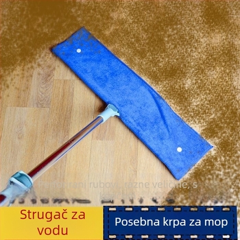 Čarobna kopča s zatvaračem za kućnu krpu za čišćenje, kućni čarobni mop, upijajuća krpa s kopčom, perforirana krpa za čišćenje