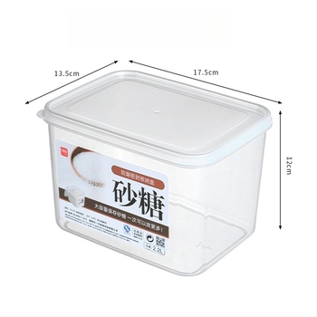 Japanski stil čvrsta posuda za šećer - vodootporan, hermetički zatvoren spremnik za bijeli i smeđi šećer, 300 ml, pravokutna plastična kutija