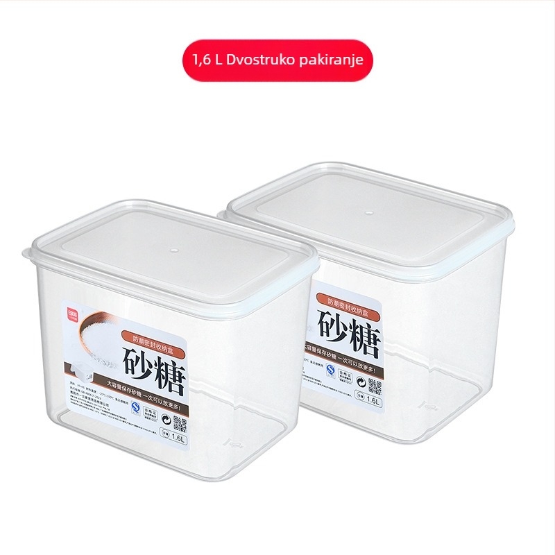 Japanski stil čvrsta posuda za šećer - vodootporan, hermetički zatvoren spremnik za bijeli i smeđi šećer, 300 ml, pravokutna plastična kutija