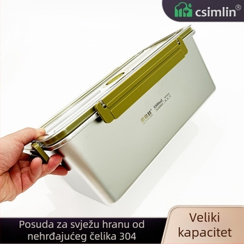 Kutija od nehrđajućeg čelika 304, velika kapaciteta, za pohranu voća u hladnjaku, s odvajanjem porcija, poklopac i brtva, sprječava miješanje okusa