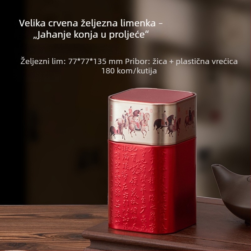 Kovinska kutija za čaj, kvadratnog oblika, s reljefnim dizajnom, zatvorena, retro stil, za zeleni i crni čaj, kapacitet 30–150 ml