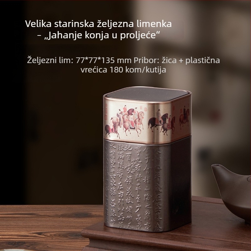 Kovinska kutija za čaj, kvadratnog oblika, s reljefnim dizajnom, zatvorena, retro stil, za zeleni i crni čaj, kapacitet 30–150 ml