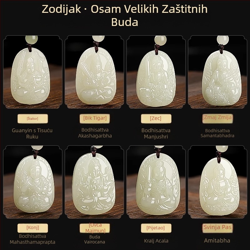 Prirodni Hetian jade privjesak s Budom rođene godine zodijaka, Manjushri Bodhisattva, Samantabhadra i Guanyin – unisex ogrlica