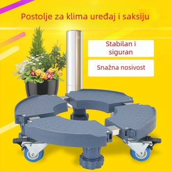 Uspravna kružna baza za klima-uređaj s visinskim podesivim stalkom, univerzalnim kotačićima, pomičnom pladnju za lonce, otpornošću na vlagu i podignutim skladišnim nosačem