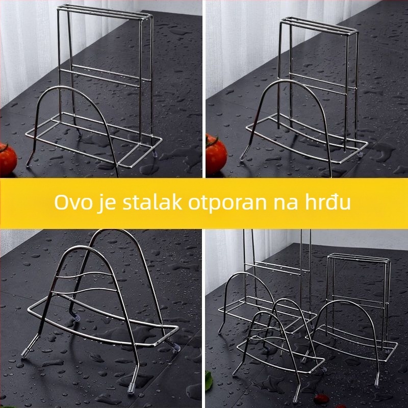 Držač noževa od nehrđajućeg čelika, zidni organizator noževa i dasaka za rezanje, kuhinjski organizator