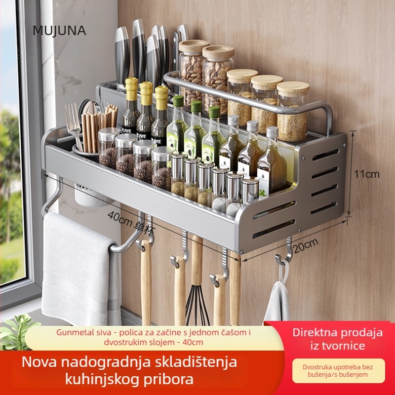 Gunmetal siva kuhinjska polica za začine, zidna bez bušenja, višenamjenski držač za začine, štapiće i nože, višeslojni spremnik, aluminijska legura, trapezni dizajn