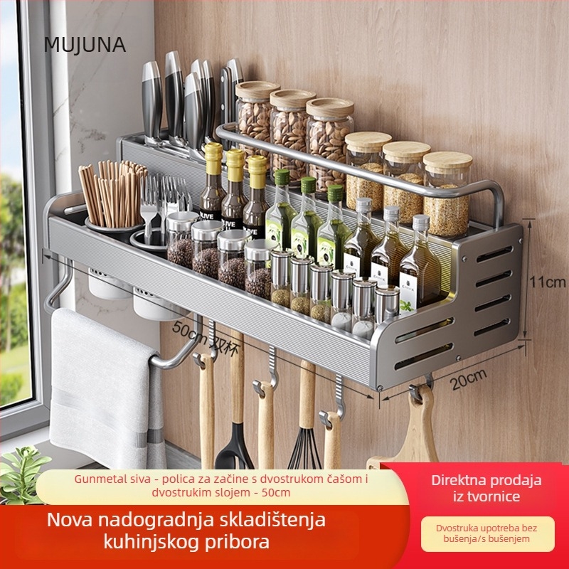 Gunmetal siva kuhinjska polica za začine, zidna bez bušenja, višenamjenski držač za začine, štapiće i nože, višeslojni spremnik, aluminijska legura, trapezni dizajn