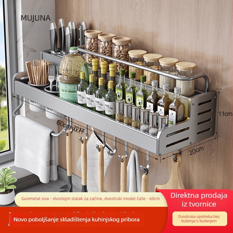 Gunmetal siva kuhinjska polica za začine, zidna bez bušenja, višenamjenski držač za začine, štapiće i nože, višeslojni spremnik, aluminijska legura, trapezni dizajn
