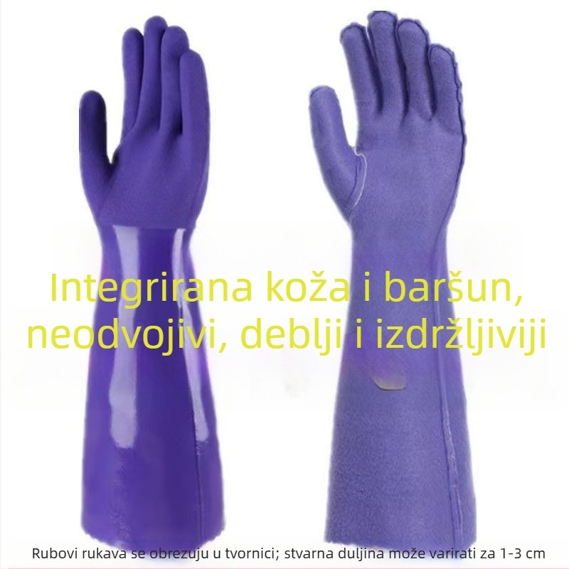 Rukavice za pranje posuđa od velura, s podstavom od flisa, debele za toplinu, latex vodootporne kućne rukavice