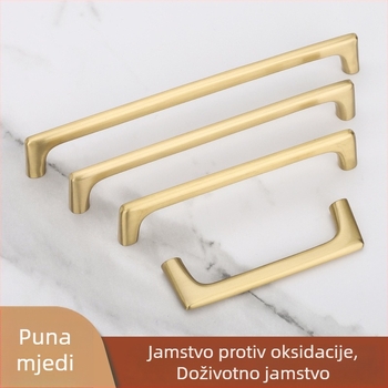 Zlatno mesingana ručka za ormar s dvostrukim otvorima