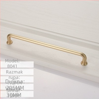 Drška za ormar, model 8041, cinkova legura, zlatni završni premaz, nordijski moderni minimalistički europski stil