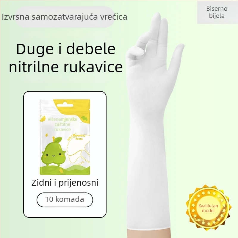 Nitril rukavice, 16 inča, jednokratne, otporne na habanje, vodootporne, produžene i debelo, radne rukavice