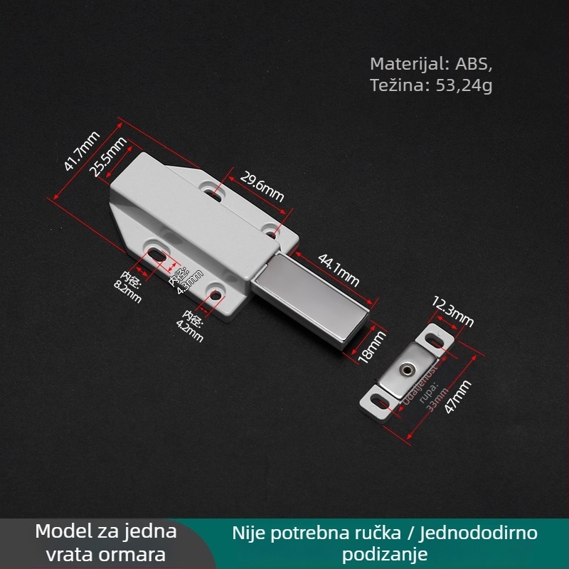 Prošireni magnetski odbojnik za dvokrilna vrata, bez ručke, upravljanje dodirom i pritiskom
