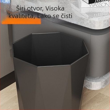 Kanta za otpad u skandinavskom stilu velike kapacitete za kućnu upotrebu, minimalistički i elegantan dizajn, pogodna za poslovne prostore, dnevni boravak, kuhinja, kupaonica.
