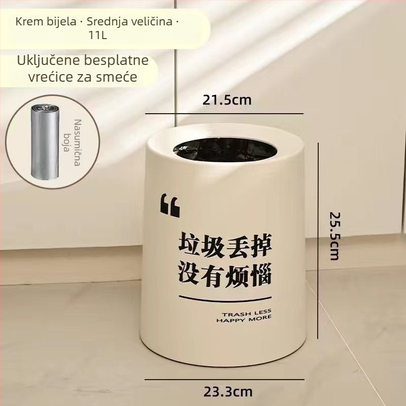 Koš za otpad za kućnu upotrebu velikog kapaciteta, krem boje, moderan luksuzan minimalistički dizajn, dvostruki sloj bez poklopca