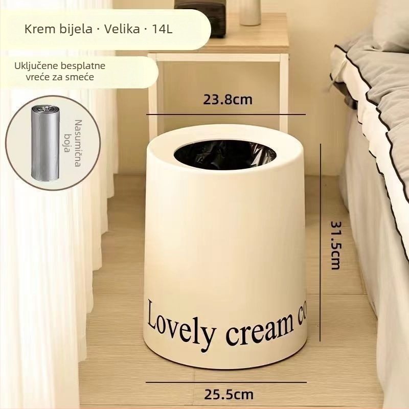 Koš za otpad za kućnu upotrebu velikog kapaciteta, krem boje, moderan luksuzan minimalistički dizajn, dvostruki sloj bez poklopca