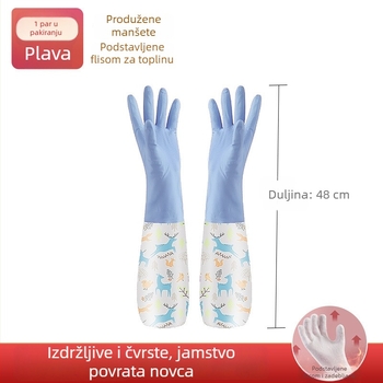 Rukavice za pranje posuđa s flis podstavom, debeli za kućanske poslove i pranje, lateks guma, vodootporne, izdržljive, tople i otporne na habanje