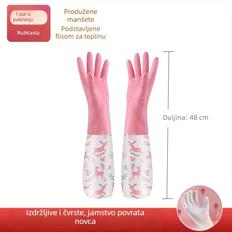 Rukavice za pranje posuđa s flis podstavom, debeli za kućanske poslove i pranje, lateks guma, vodootporne, izdržljive, tople i otporne na habanje