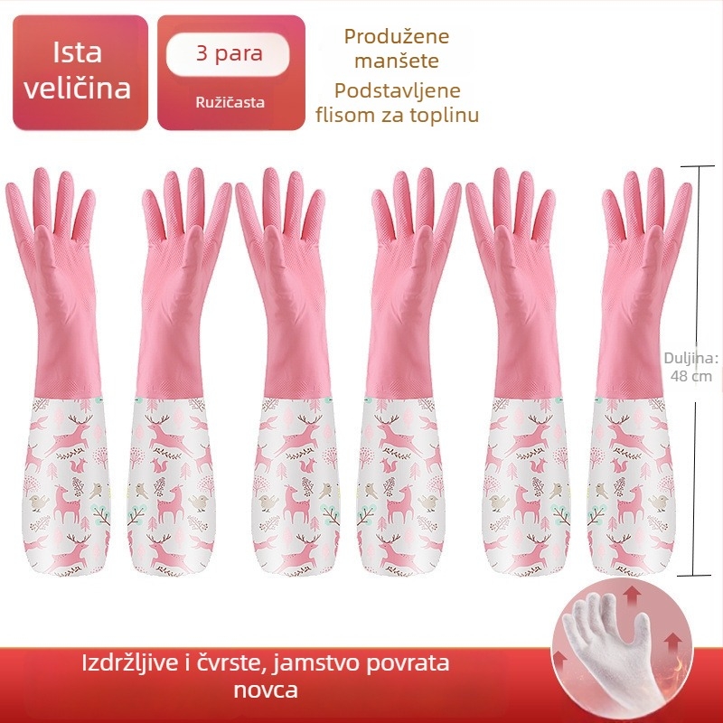 Rukavice za pranje posuđa s flis podstavom, debeli za kućanske poslove i pranje, lateks guma, vodootporne, izdržljive, tople i otporne na habanje