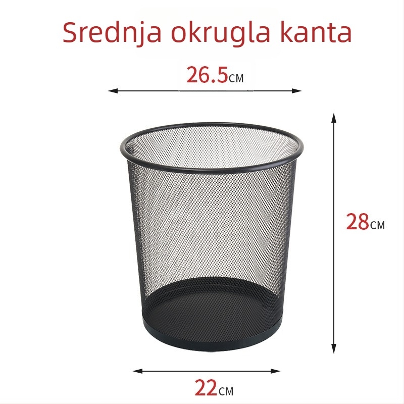 Smeće od nehrđajućeg čelika s mrežom, 12 L, bez poklopca, cilindričnog oblika, za kućnu i uredsku upotrebu