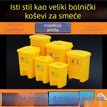Izdržljivi 30-godišnji koš za medicinski otpad s pedalom, žut, ekstra velik, debeli za klinike