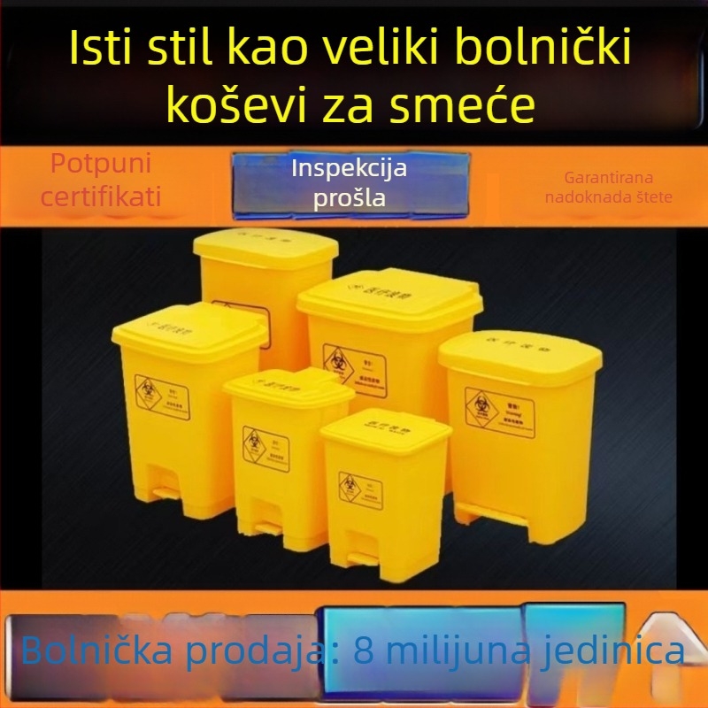 Izdržljivi 30-godišnji koš za medicinski otpad s pedalom, žut, ekstra velik, debeli za klinike