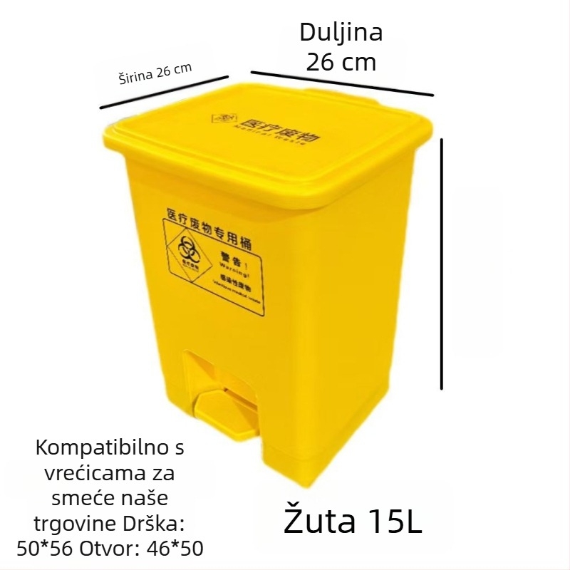 Izdržljivi 30-godišnji koš za medicinski otpad s pedalom, žut, ekstra velik, debeli za klinike