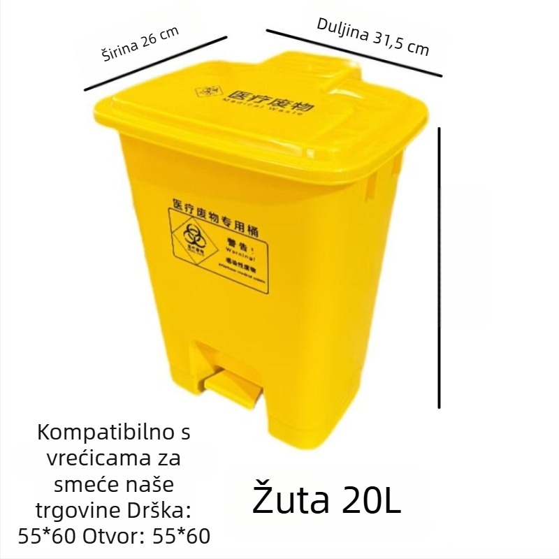 Izdržljivi 30-godišnji koš za medicinski otpad s pedalom, žut, ekstra velik, debeli za klinike