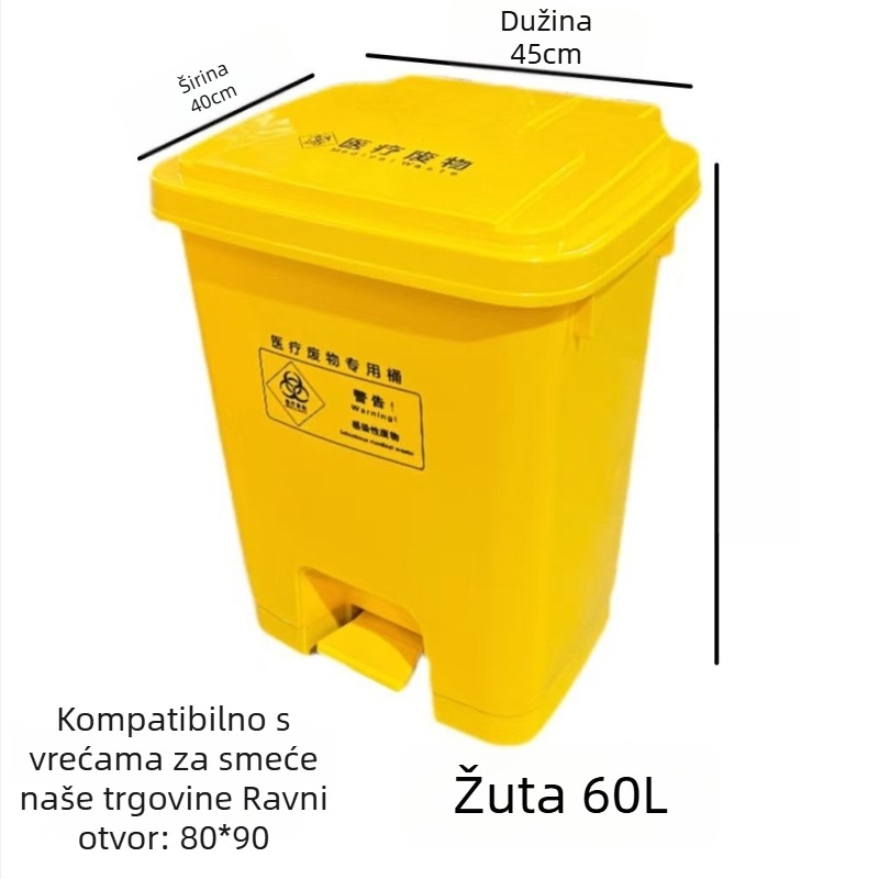 Izdržljivi 30-godišnji koš za medicinski otpad s pedalom, žut, ekstra velik, debeli za klinike