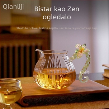 Lianjun set za čaj u modernom svijetlom stilu s debelim otpornim infuzorom, borosilikatno staklo za odvajanje čaja od vode te vrhunski čajni cjediljak