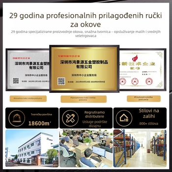 Drška za ormariće i ladice s skrivenom ugradnjom, novi kineski stil, legura cinka