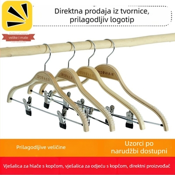 Drvena vješalica s klipom za hlače – jedinstveni set za odrasle i djecu