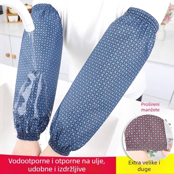 Dugi zaštitni rukavi od memorijske tkanine s kariranim uzorkom, za radnu zaštitu, unisex, jesen-zima