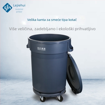 Plastični okrugli koš za smeće s poklopcem, velik kapacitet, za komercijalnu upotrebu; pogodan za hotele, kuhinje, industrijsku higijenu i upravljanje nekretninama.