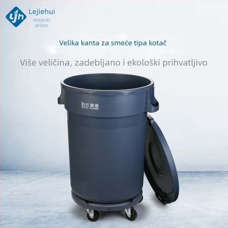 Plastični okrugli koš za smeće s poklopcem, velik kapacitet, za komercijalnu upotrebu; pogodan za hotele, kuhinje, industrijsku higijenu i upravljanje nekretninama.